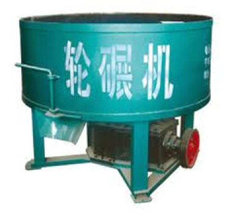 轮碾机